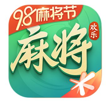 欢乐麻将