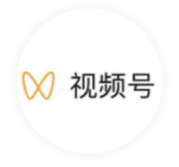 视频号
