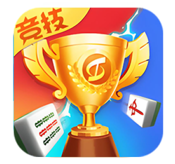 竞技麻将