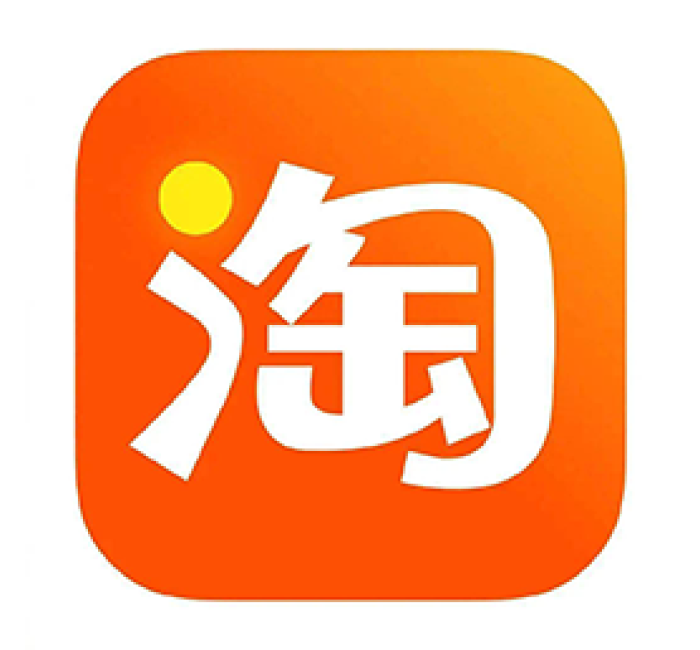 淘宝